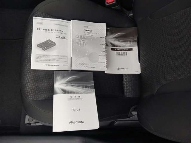 トヨタ プリウス