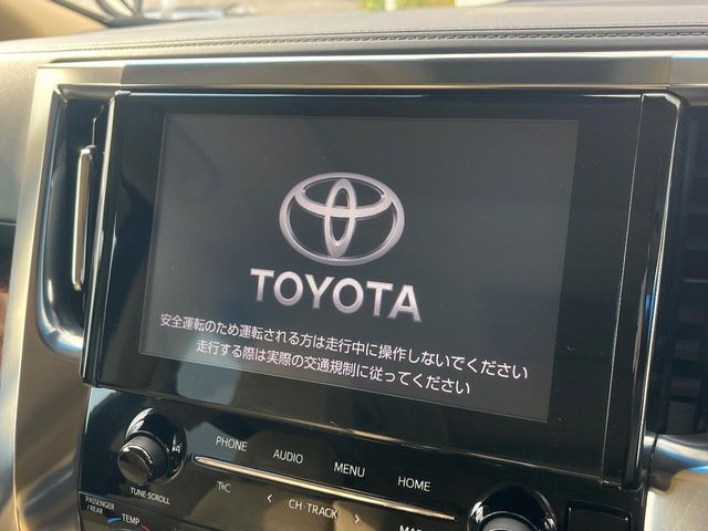 トヨタ アルファード