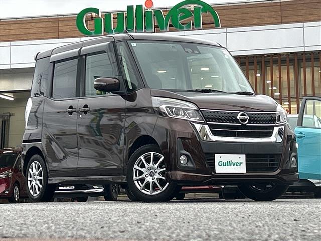 日産 デイズルークス