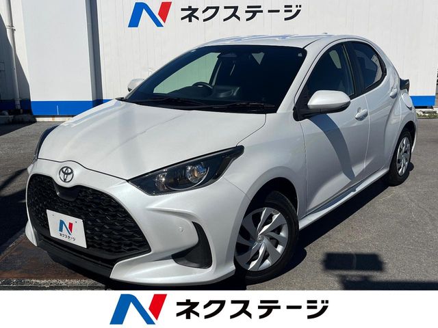 トヨタ ヤリス