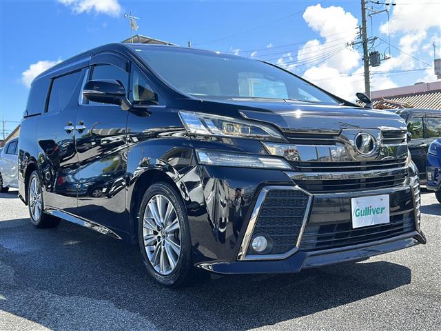 トヨタ ヴェルファイア