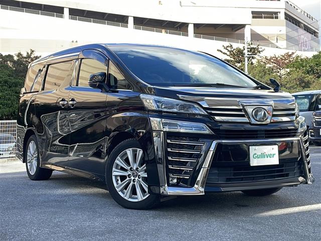 トヨタ ヴェルファイア