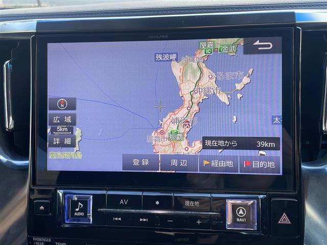 トヨタ ヴェルファイア