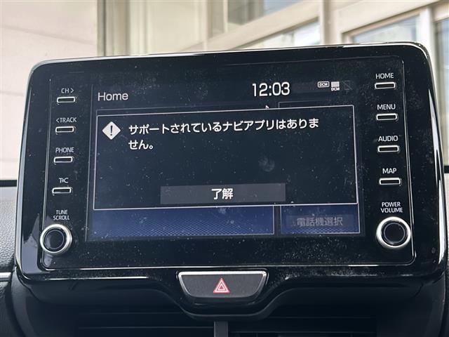 トヨタ ヤリスクロス