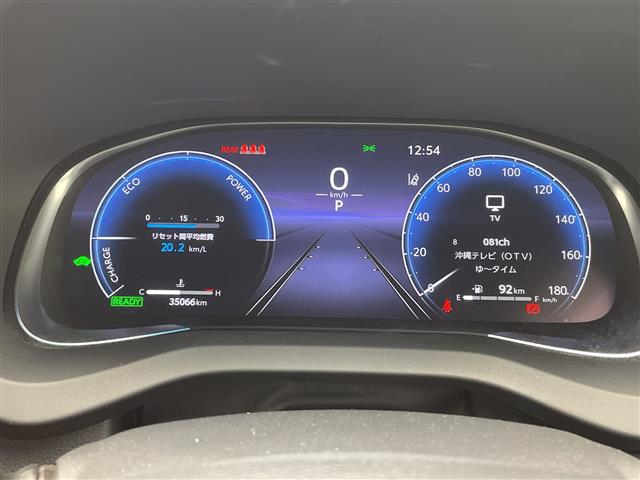 トヨタ ハリアー