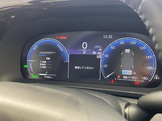 トヨタ クラウンクロスオーバー