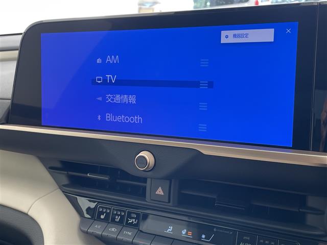 トヨタ クラウンクロスオーバー