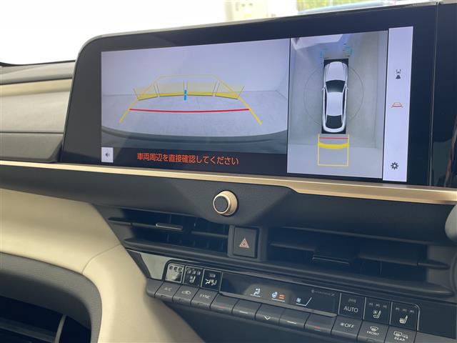 トヨタ クラウンクロスオーバー