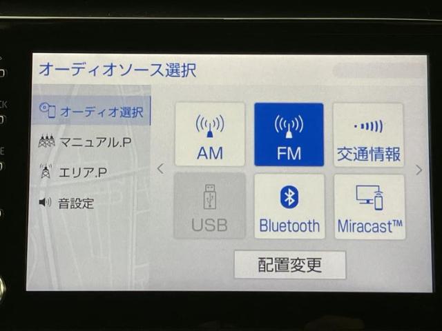 トヨタ ハイラックス