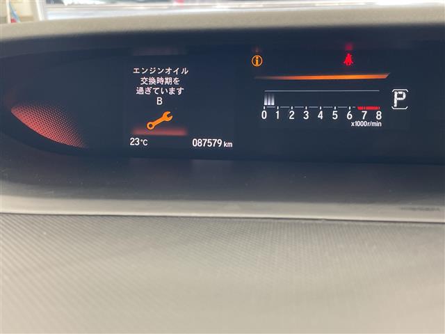 ホンダ ステップワゴン