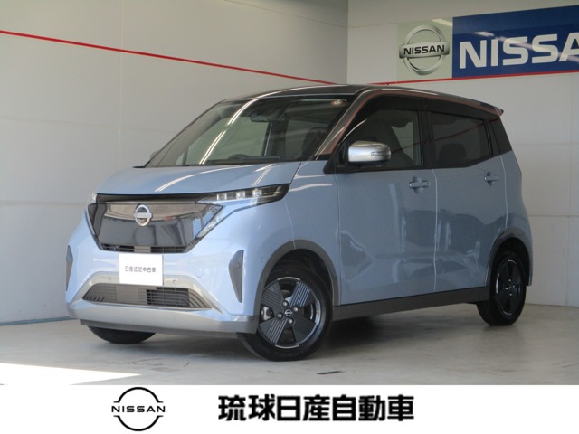 日産 サクラ