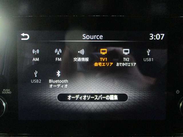日産 サクラ
