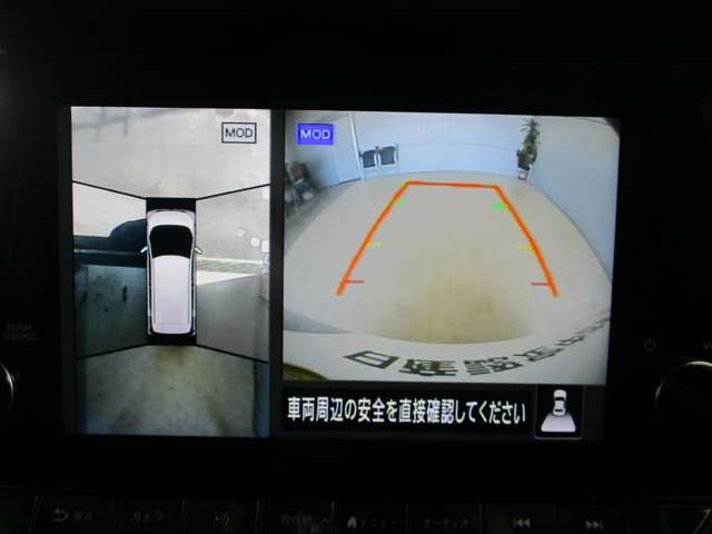 日産 サクラ