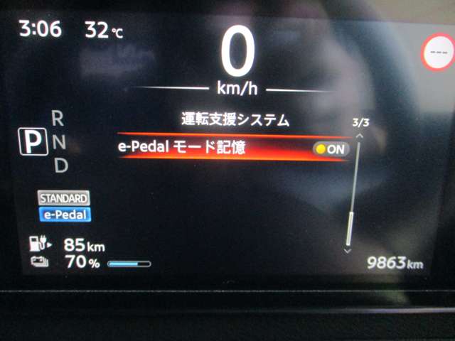 日産 サクラ