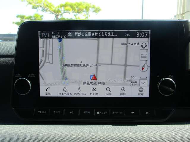 日産 サクラ