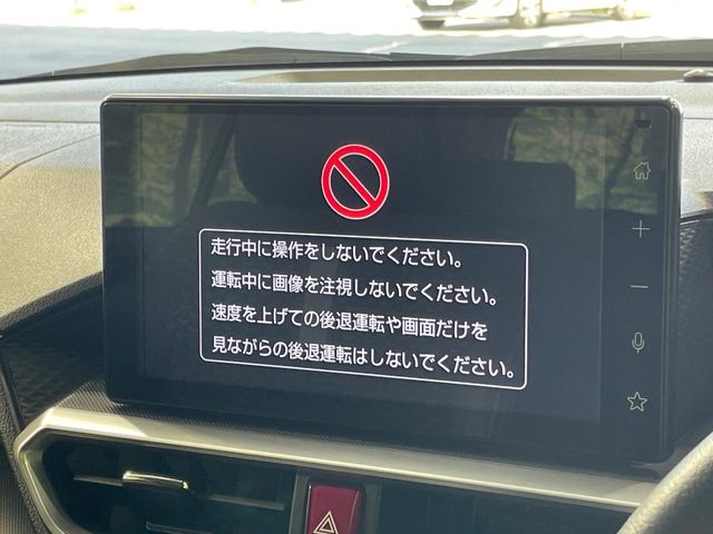 ダイハツ ロッキー