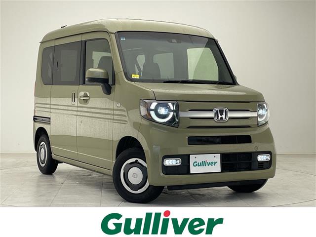 ホンダ N-VAN