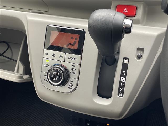 ダイハツ ミライース