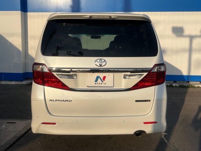 トヨタ アルファード