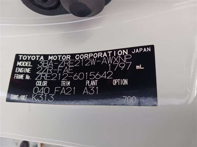 トヨタ カローラツーリング