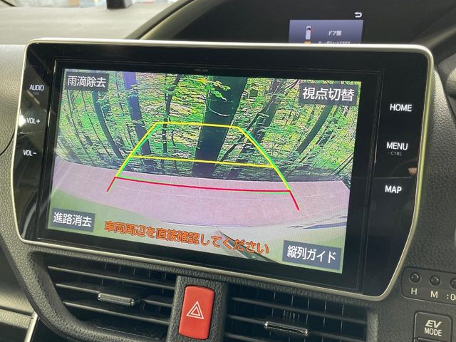 トヨタ ヴォクシー