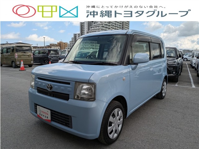 トヨタ ピクシススペース