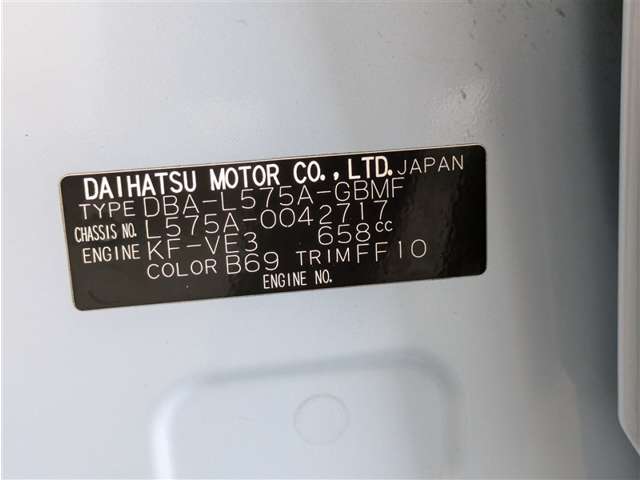 トヨタ ピクシススペース