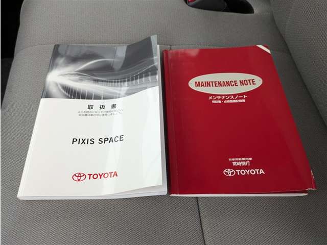 トヨタ ピクシススペース