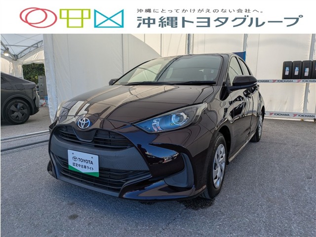 トヨタ ヤリス