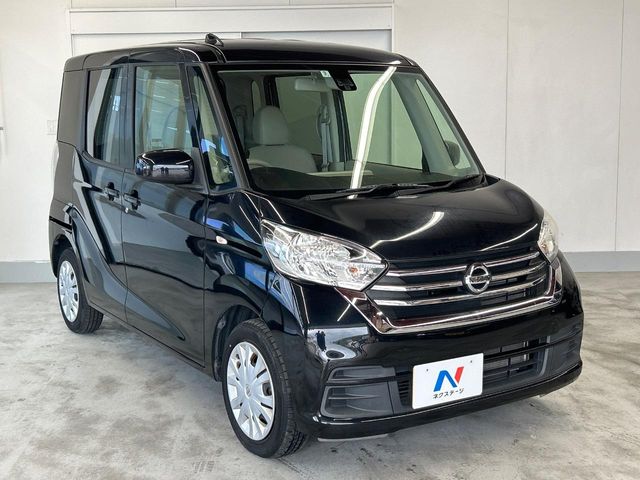 日産 デイズルークス