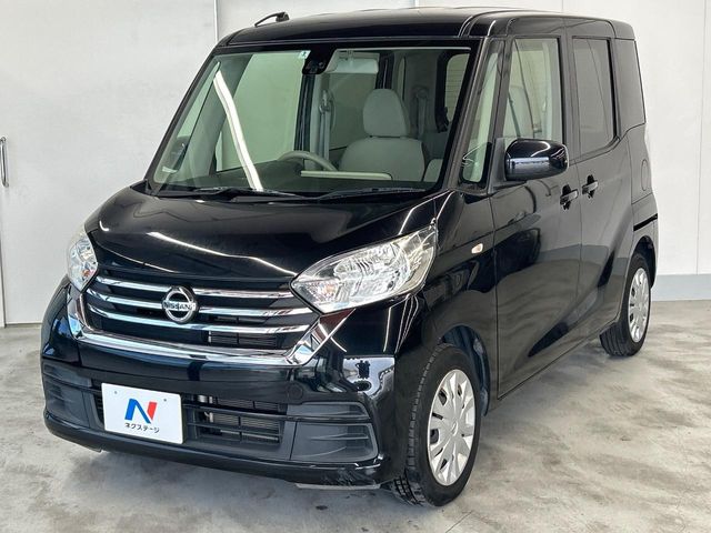 日産 デイズルークス