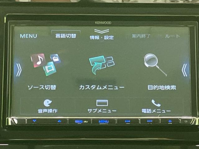 三菱 デリカD:2
