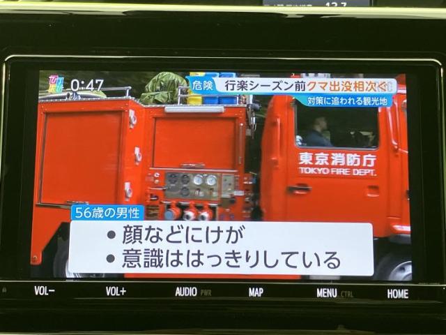 トヨタ エスクァイア