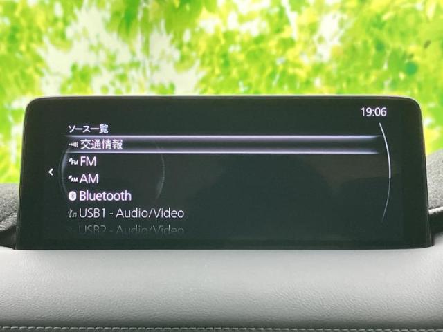 マツダ CX-5