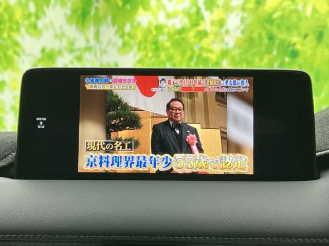 マツダ CX-5