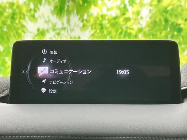 マツダ CX-5