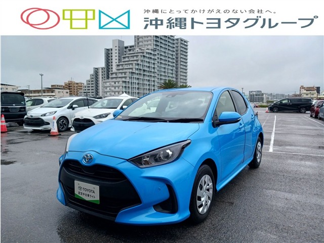 トヨタ ヤリス