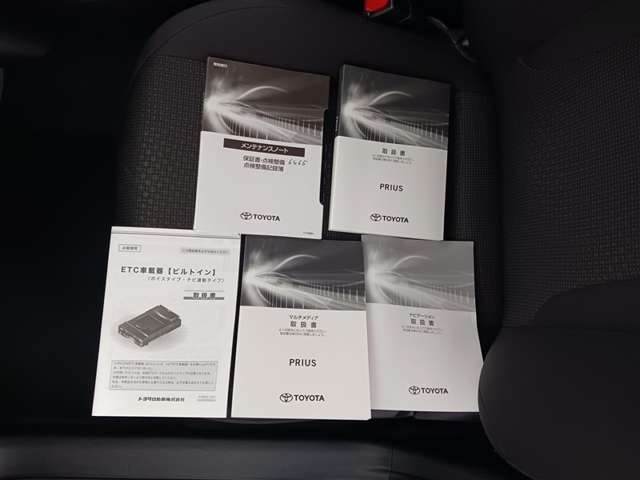 トヨタ プリウス