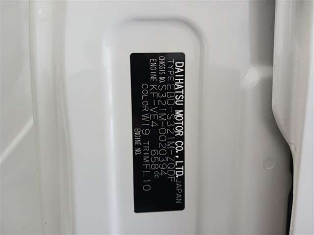 トヨタ ピクシスバン