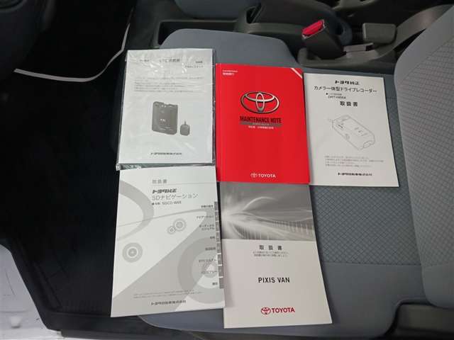 トヨタ ピクシスバン