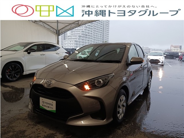 トヨタ ヤリス