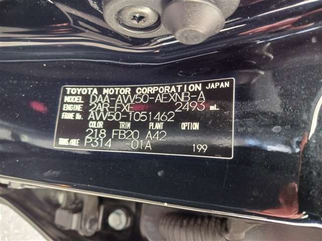 トヨタ カムリハイブリッド