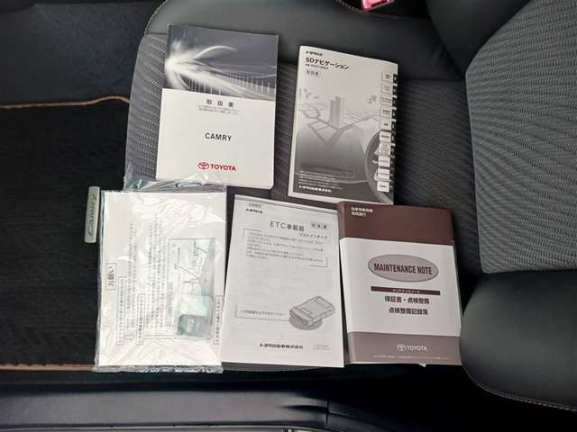 トヨタ カムリハイブリッド