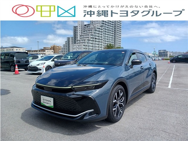 トヨタ クラウンクロスオーバー