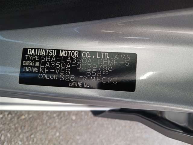 トヨタ ピクシスエポック