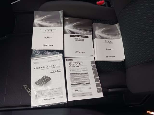 トヨタ ルーミー