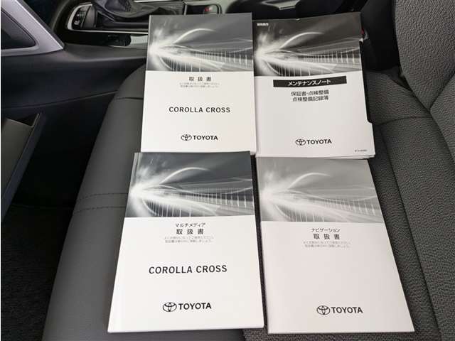 トヨタ カローラクロス