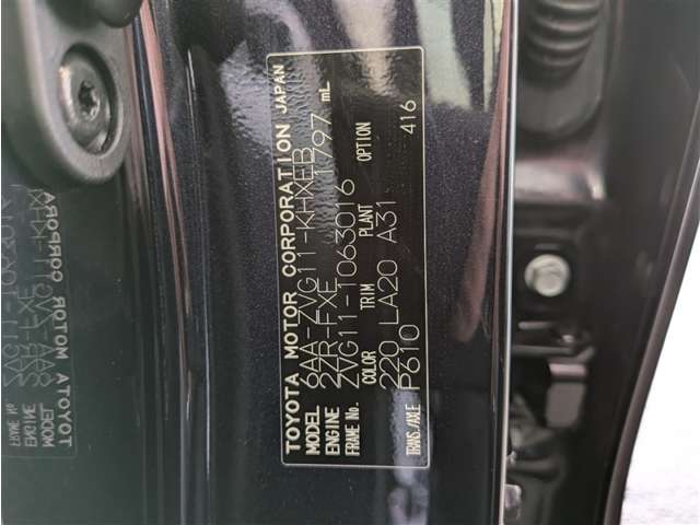 トヨタ カローラクロス