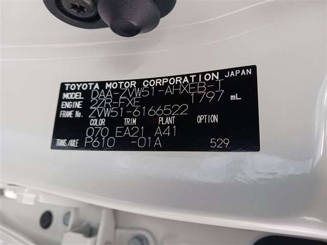 トヨタ プリウス