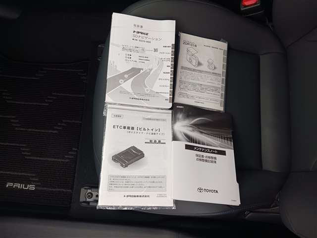 トヨタ プリウス